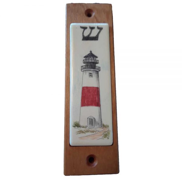 Ivory scrimshaw mezzuzah of Sankaty Lighthouse..