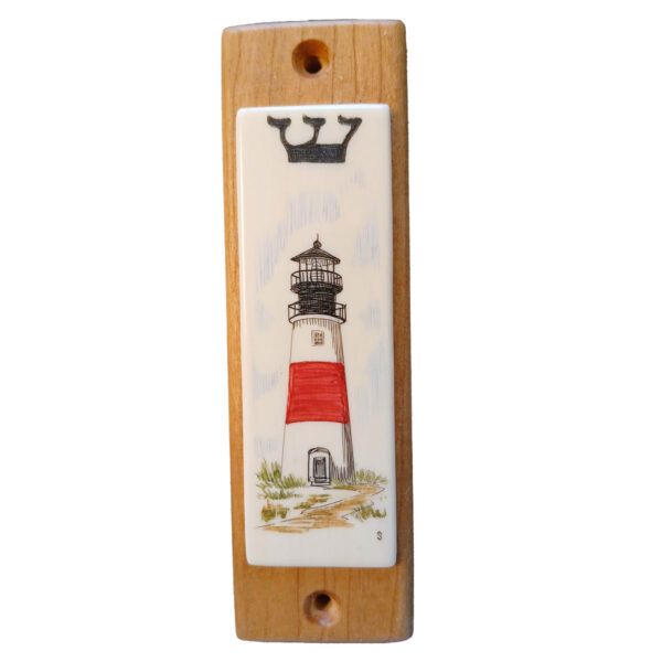 Ivory scrimshaw mezzuzah of Sankaty Lighthouse..